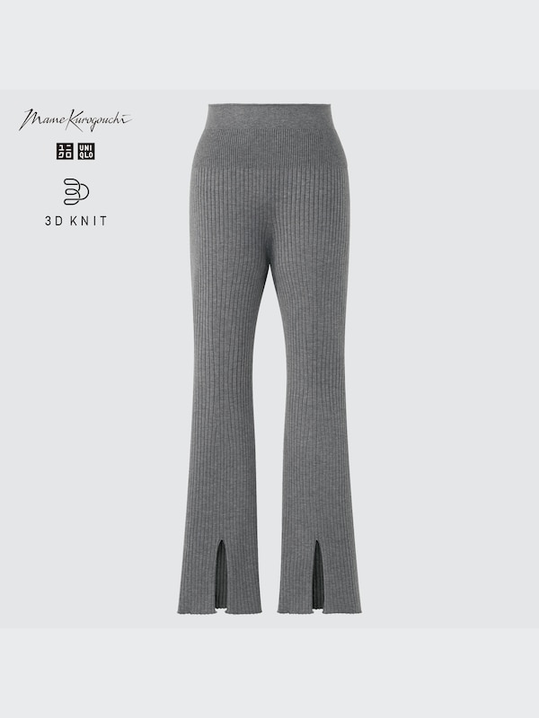 MAME KUROGOUCHI 3D KNIT RIBBED FRONT SLIT LONG PANTS