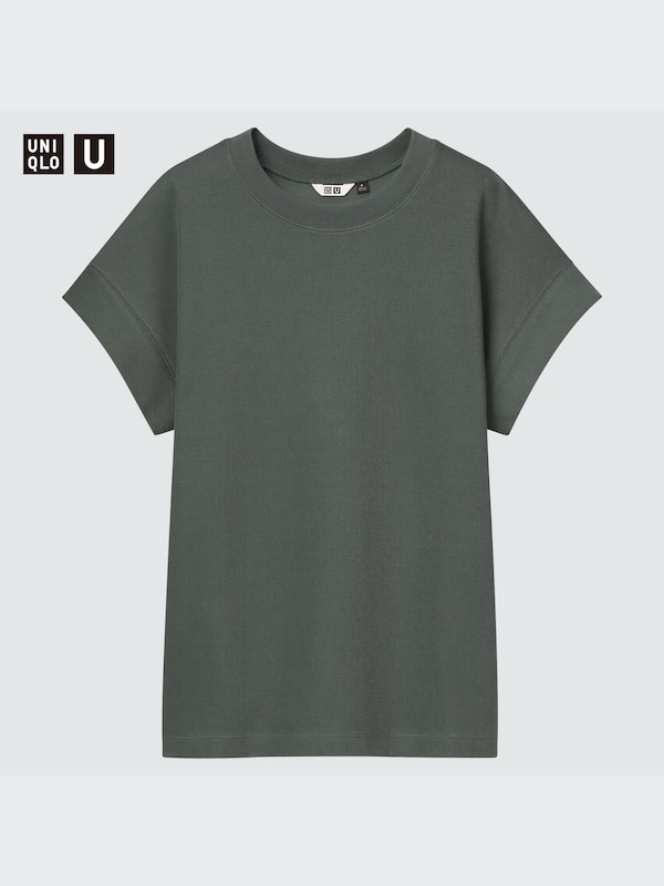 U Boxy Short-Sleeve T-Shirt