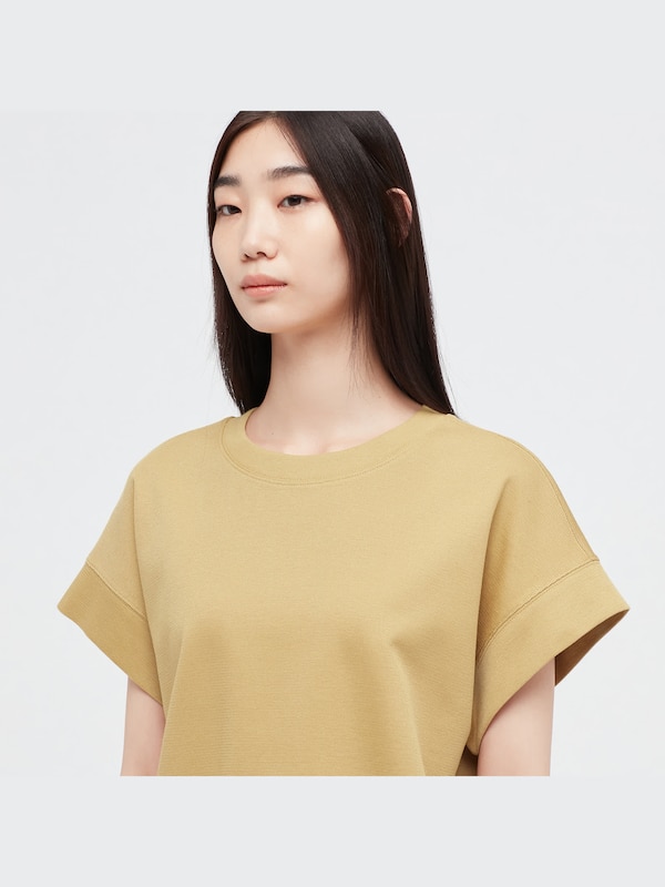 U Boxy Short-Sleeve T-Shirt