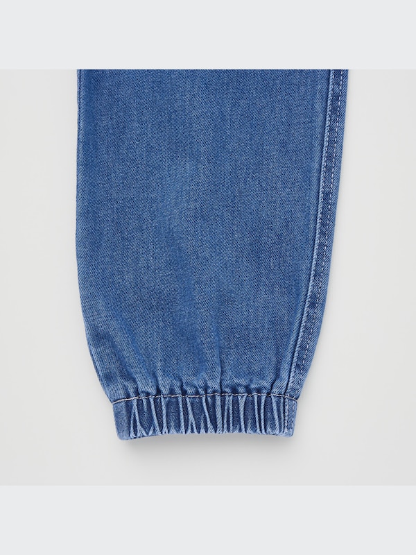 Denim Baker Jogger Pants