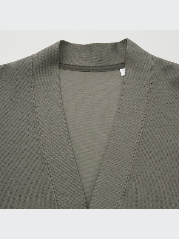 U French Ribbed Cardigan