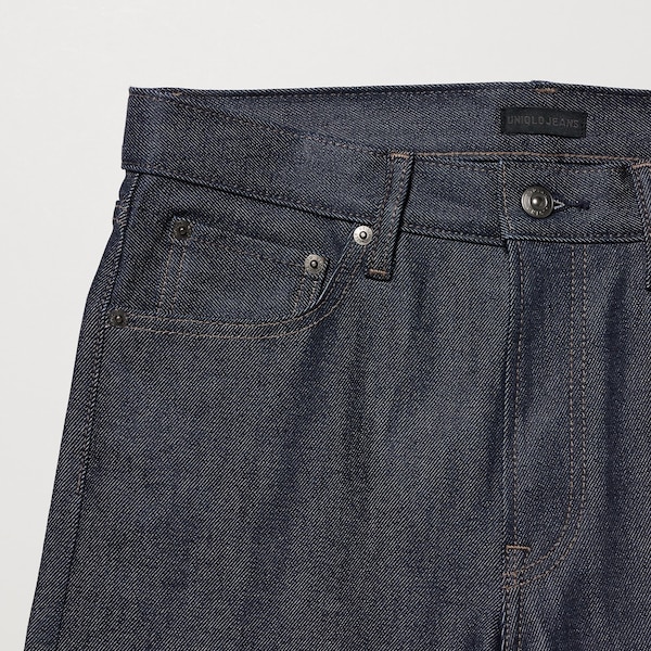 Stretch Selvedge Slim-Fit Jeans | UNIQLO US