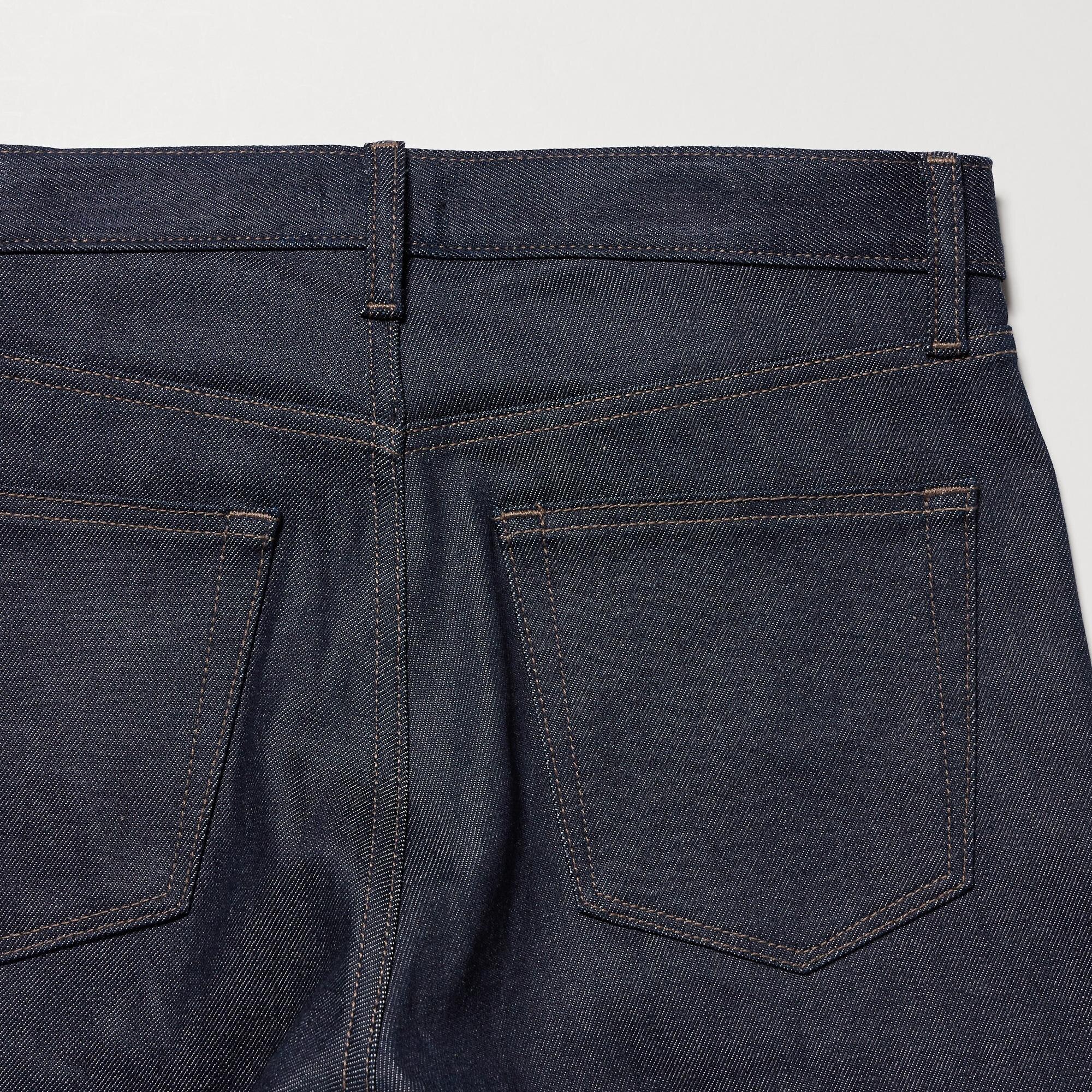 uniqlo slim fit jeans