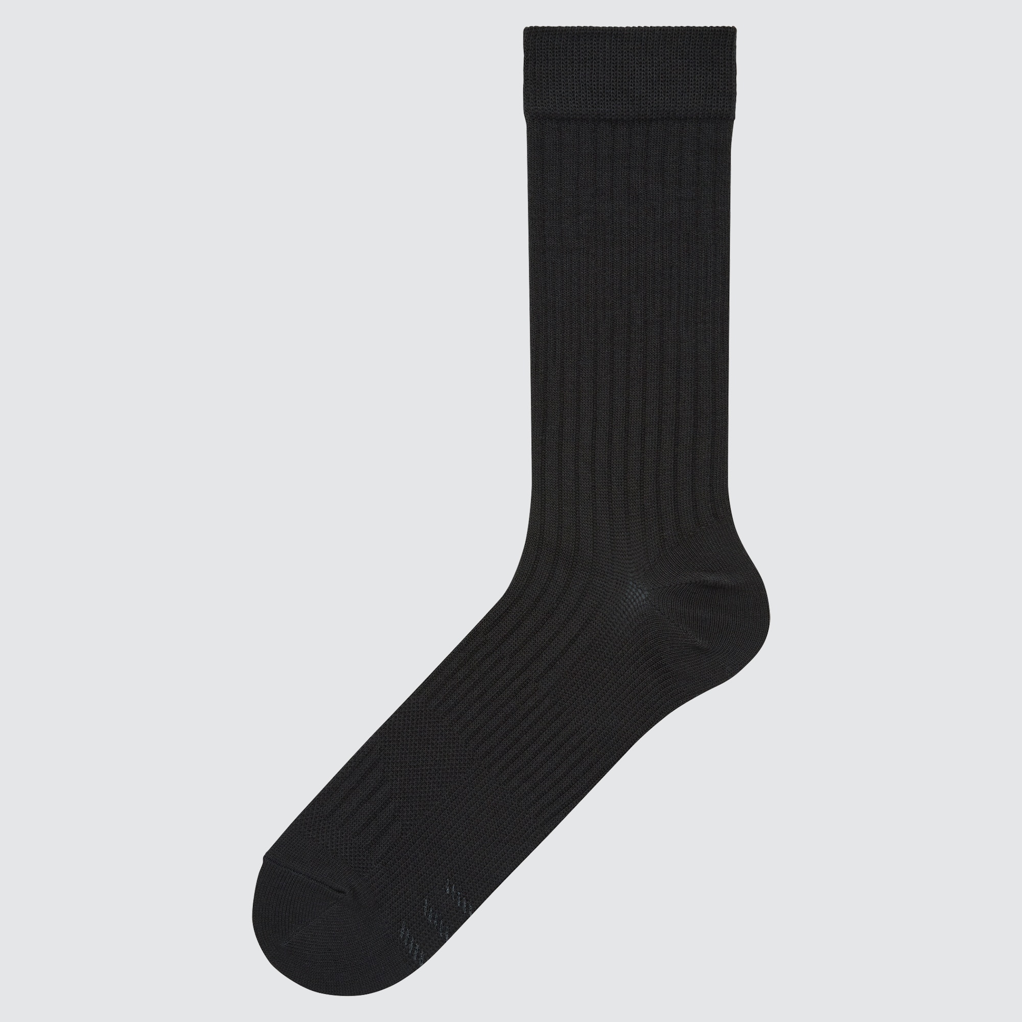 UNIQLO Colorful 50 Socks | StyleHint