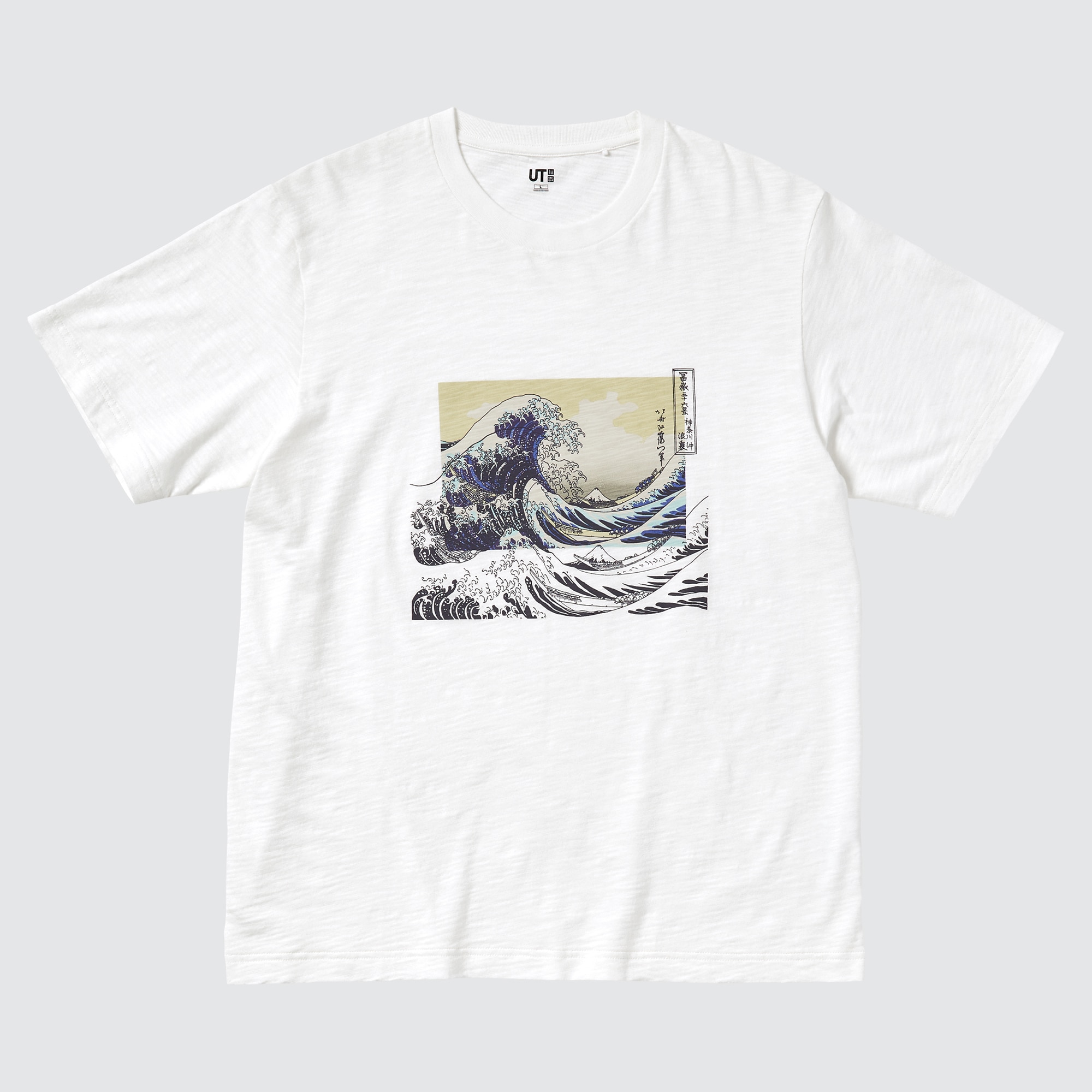 Ukiyo-e Masters UT collection, Graphic T-shirts and sweatshirts for adults