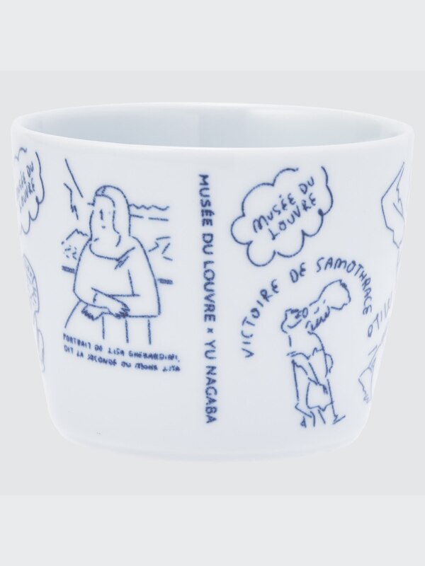 Large-Sized Choko Cup (The Louvre)