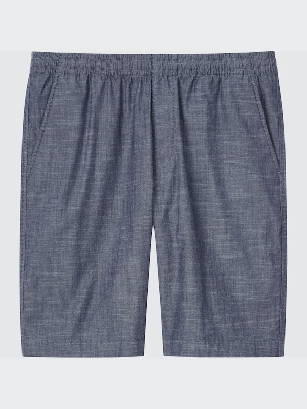SHORT EASY EXTENSIBLE