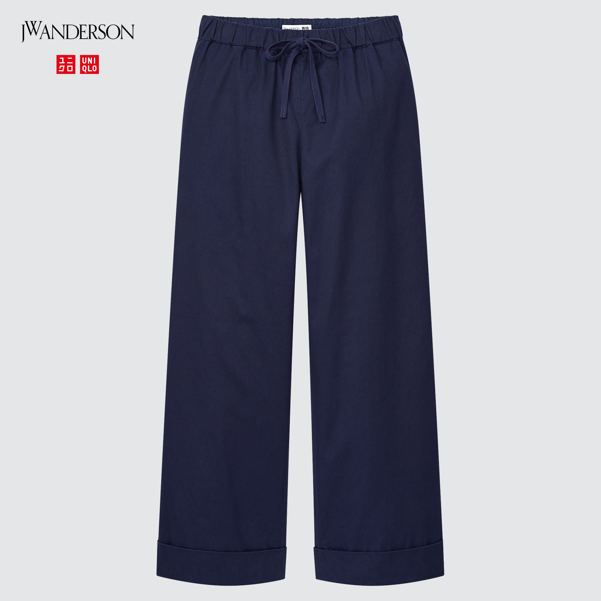 detailJWAndeJW.Anderson super wide flare trousers