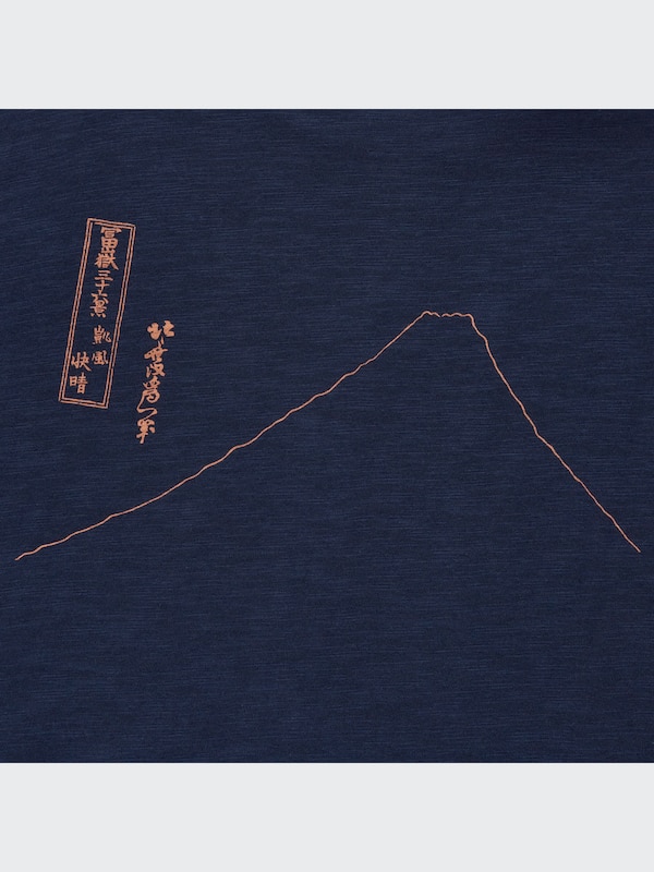 Ukiyo-e Masters UT (Short-Sleeve Graphic T-Shirt)