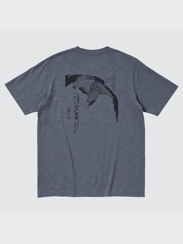 Ukiyo-e Masters UT (Short-Sleeve Graphic T-Shirt)