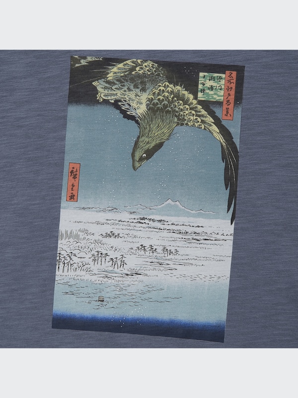 Ukiyo-e Masters UT (Short-Sleeve Graphic T-Shirt)