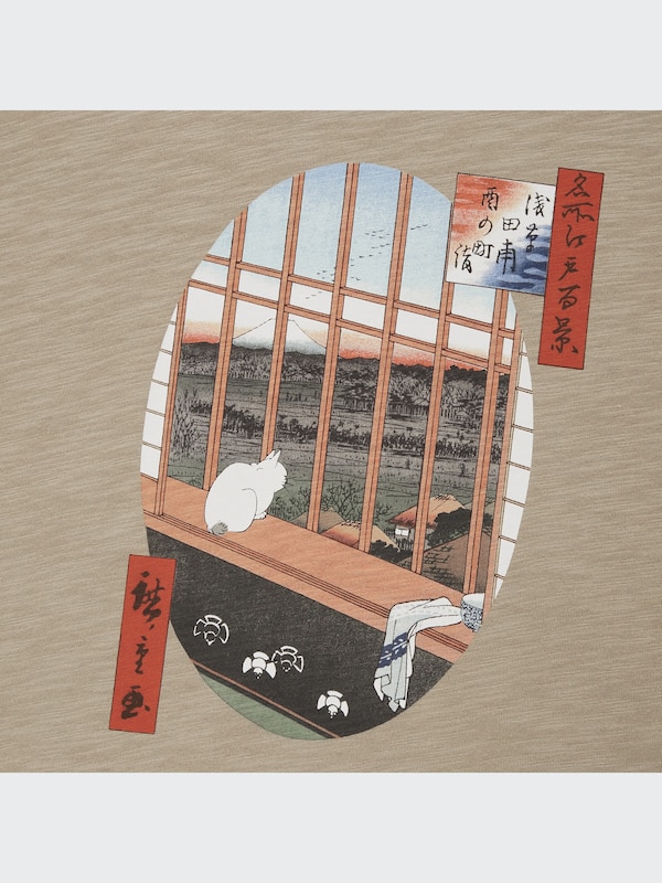 Ukiyo-e Masters UT (Short-Sleeve Graphic T-Shirt)