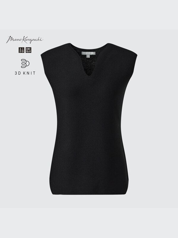 3D Knit Sleeveless Sweater (Mame Kurogouchi)