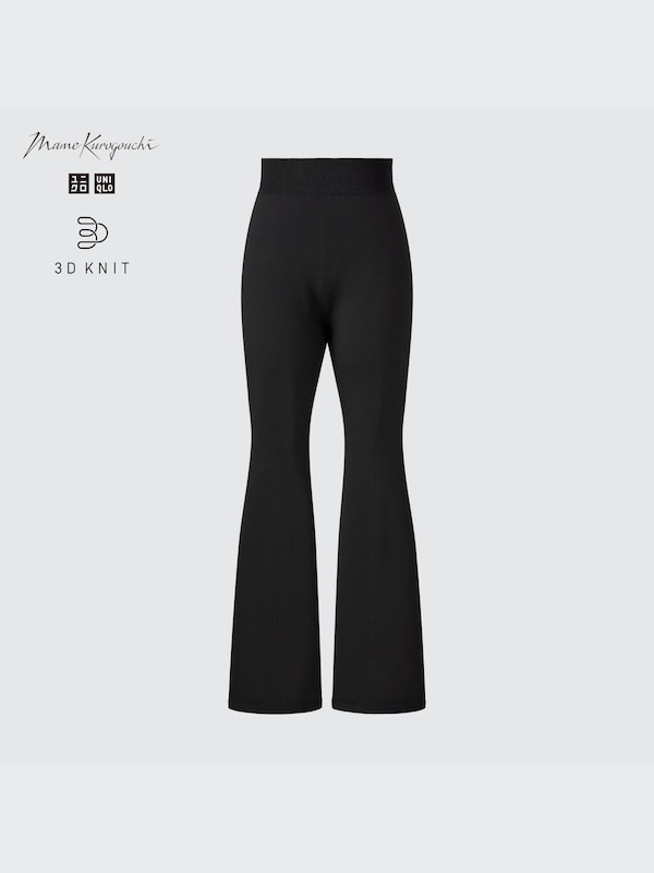 3D Knit Semi Flare Pants (Mame Kurogouchi)