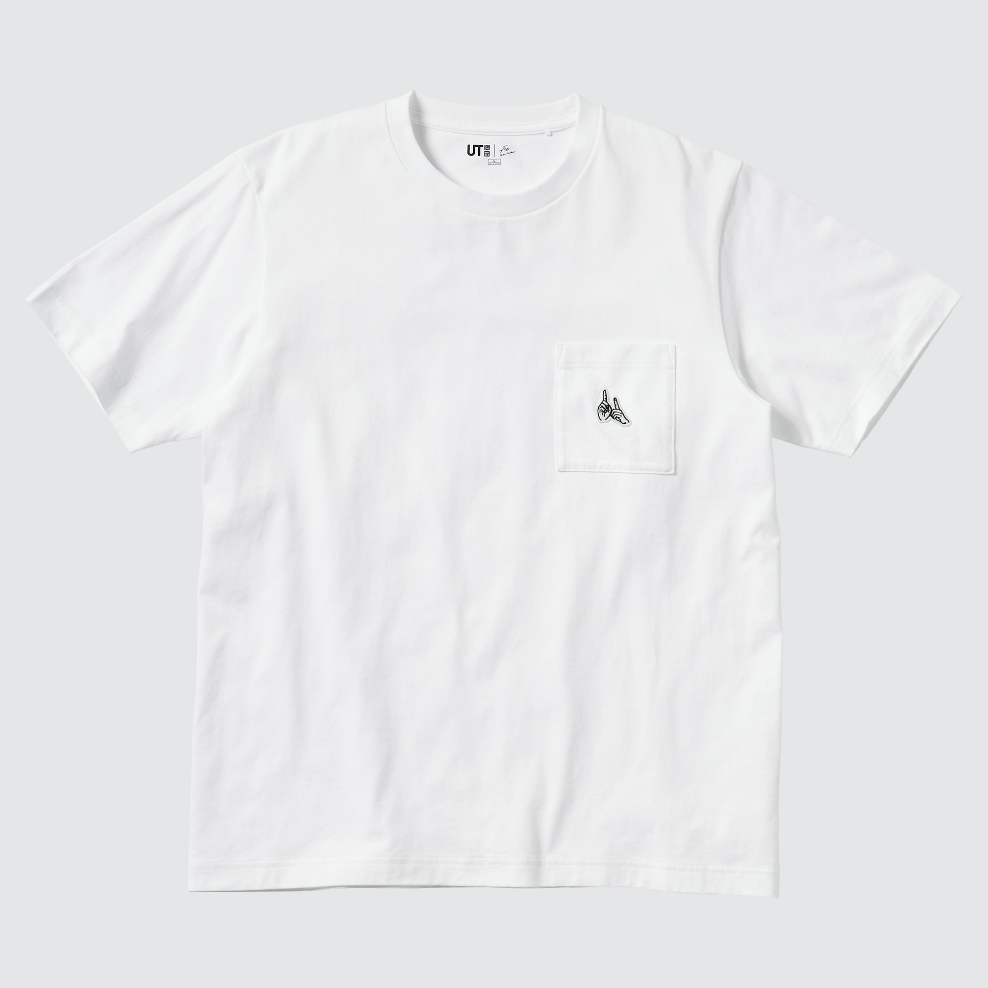 Gen Hoshino UT (Short-Sleeve Graphic T-Shirt) | UNIQLO US