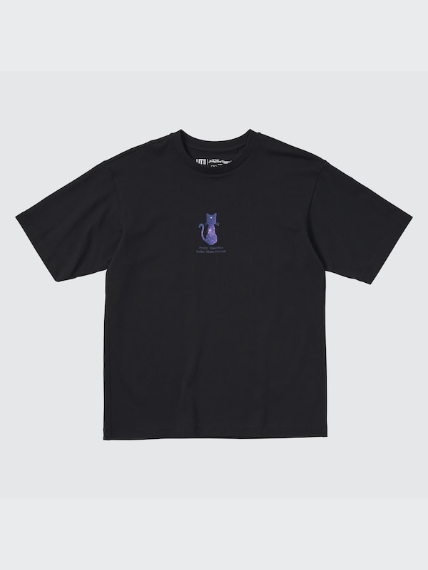 Pretty Guardian Sailor Moon UT (Short-Sleeve Graphic T-Shirt)