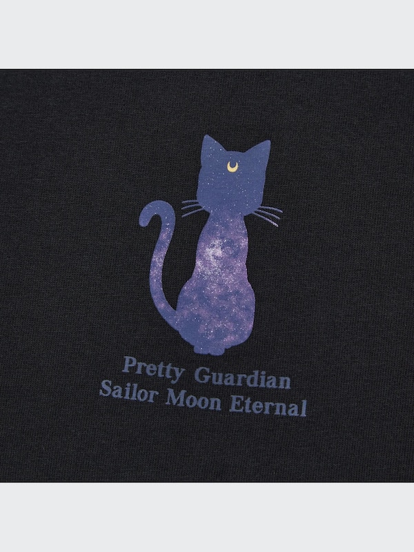 Pretty Guardian Sailor Moon UT (Short-Sleeve Graphic T-Shirt)