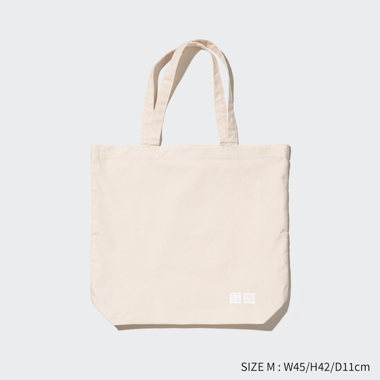 Reusable Tote Bag (Medium) UNIQLO US