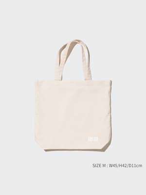 Reusable Tote Bag | Medium