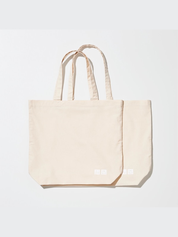 Reusable Tote Bag | Medium