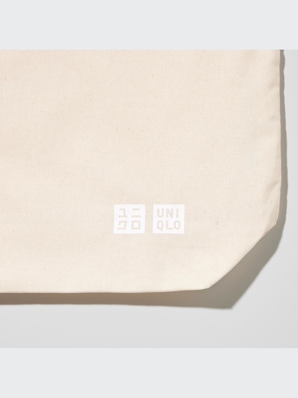 Reusable Tote Bag | Medium