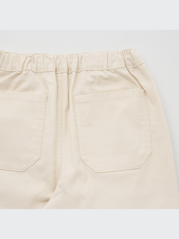 Baker Jogger Pants