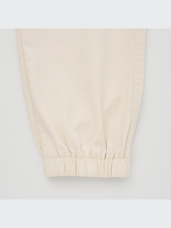 Baker Jogger Pants