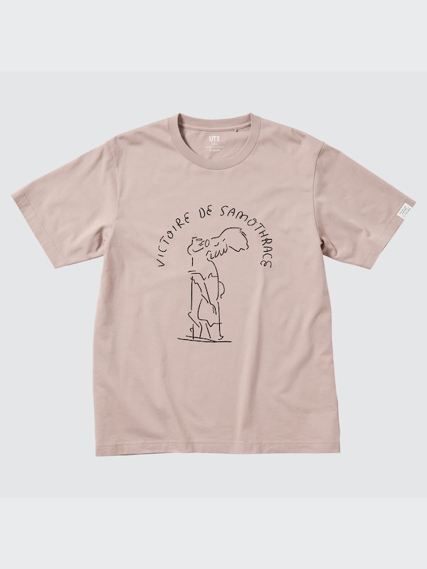 The Louvre UT (Short-Sleeve Graphic T-Shirt)