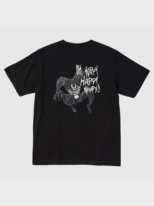 Phrases of Marvel UT Graphic T-Shirt