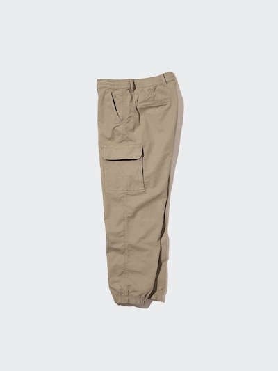 Wide-Fit Cargo Jogger Pants