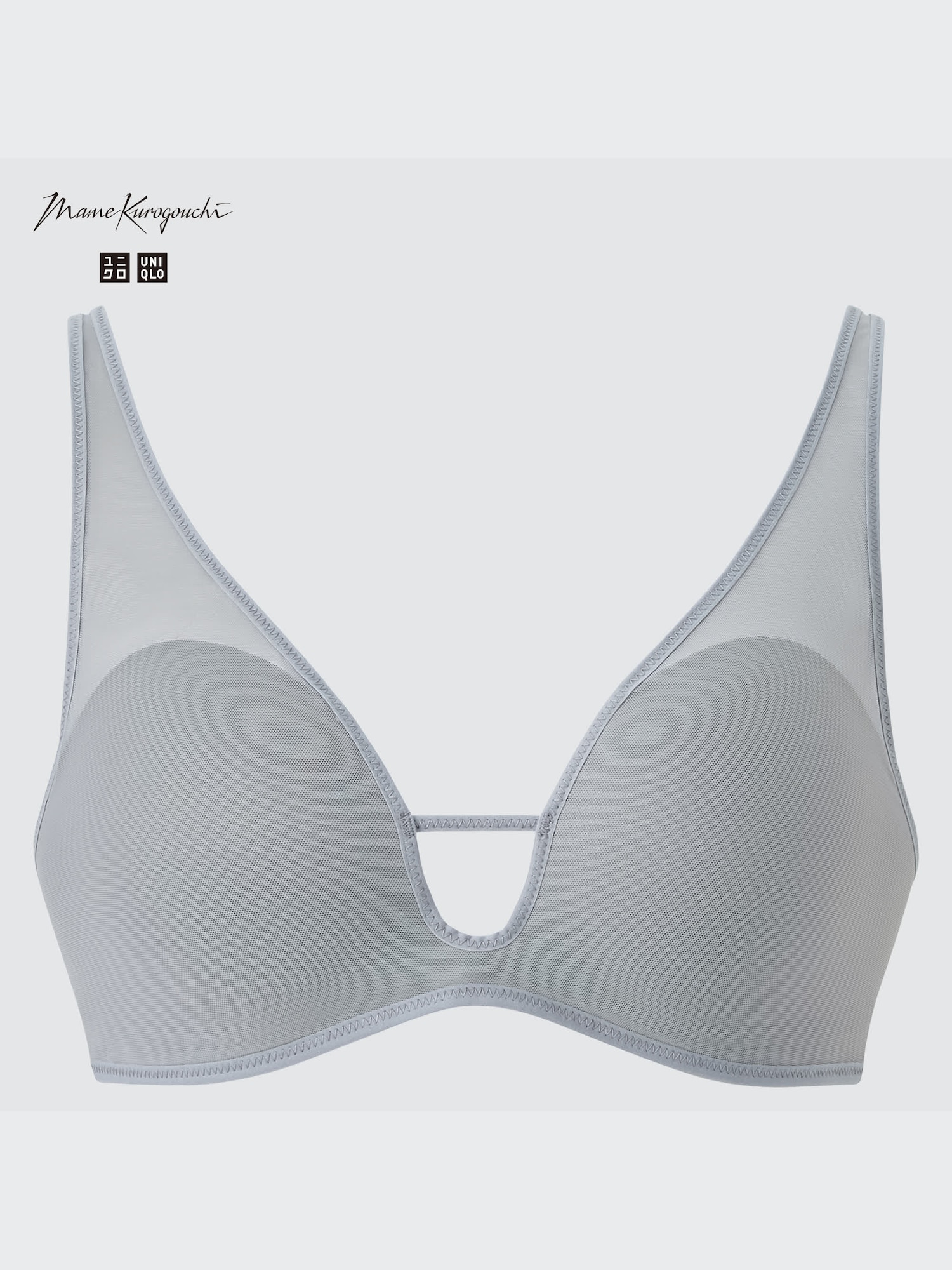 Mame Kurogouchi Mesh Relaxed Wireless Bra | UNIQLO US