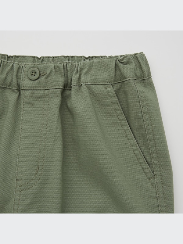Cargo Jogger Pants