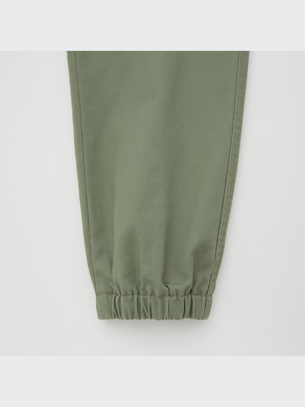 Cargo Jogger Pants