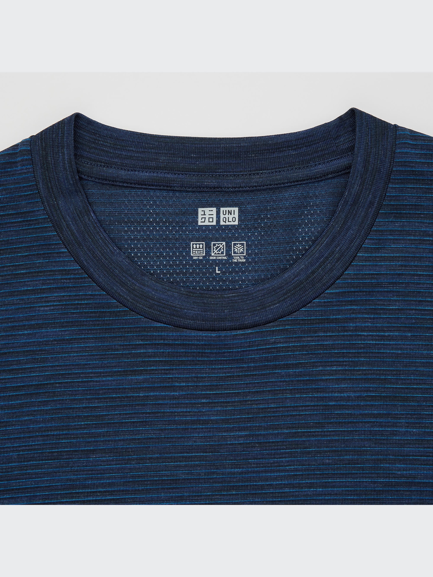 Uniqlo dri fit shirt store