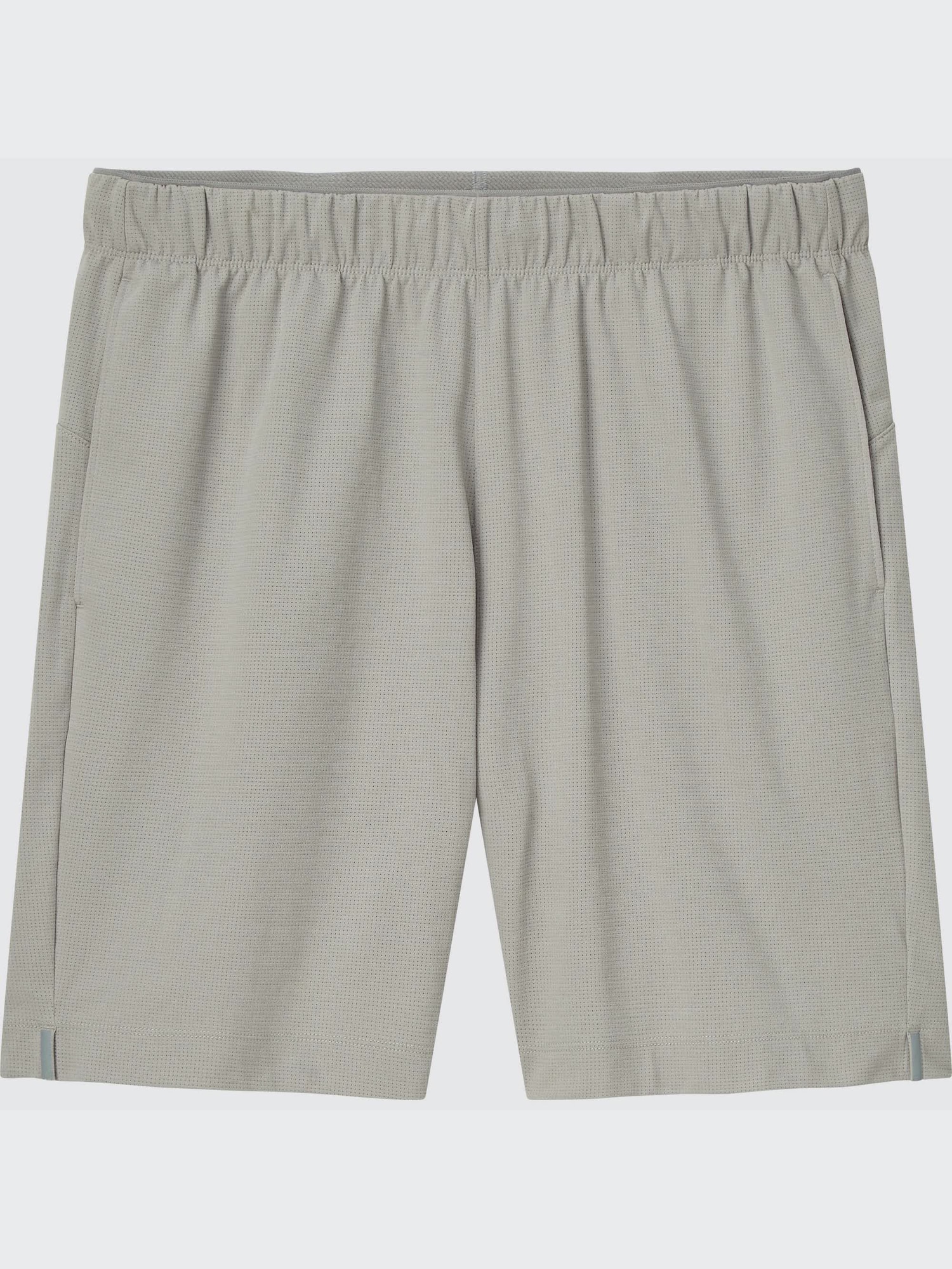 Ultra Stretch Active Shorts 7 UNIQLO US