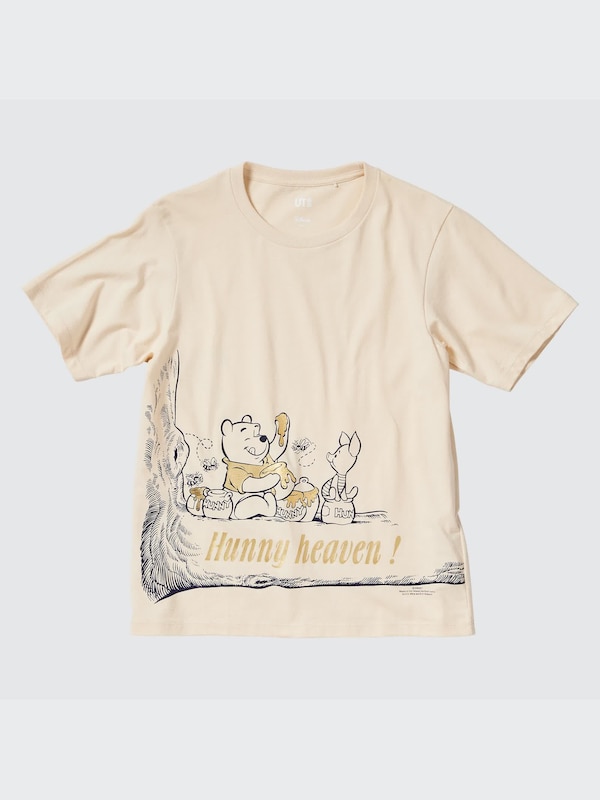 Magic For All Classics Short-Sleeve UT