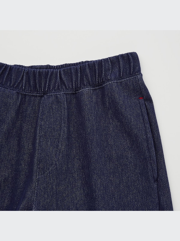 Relaxed Jogger Pants