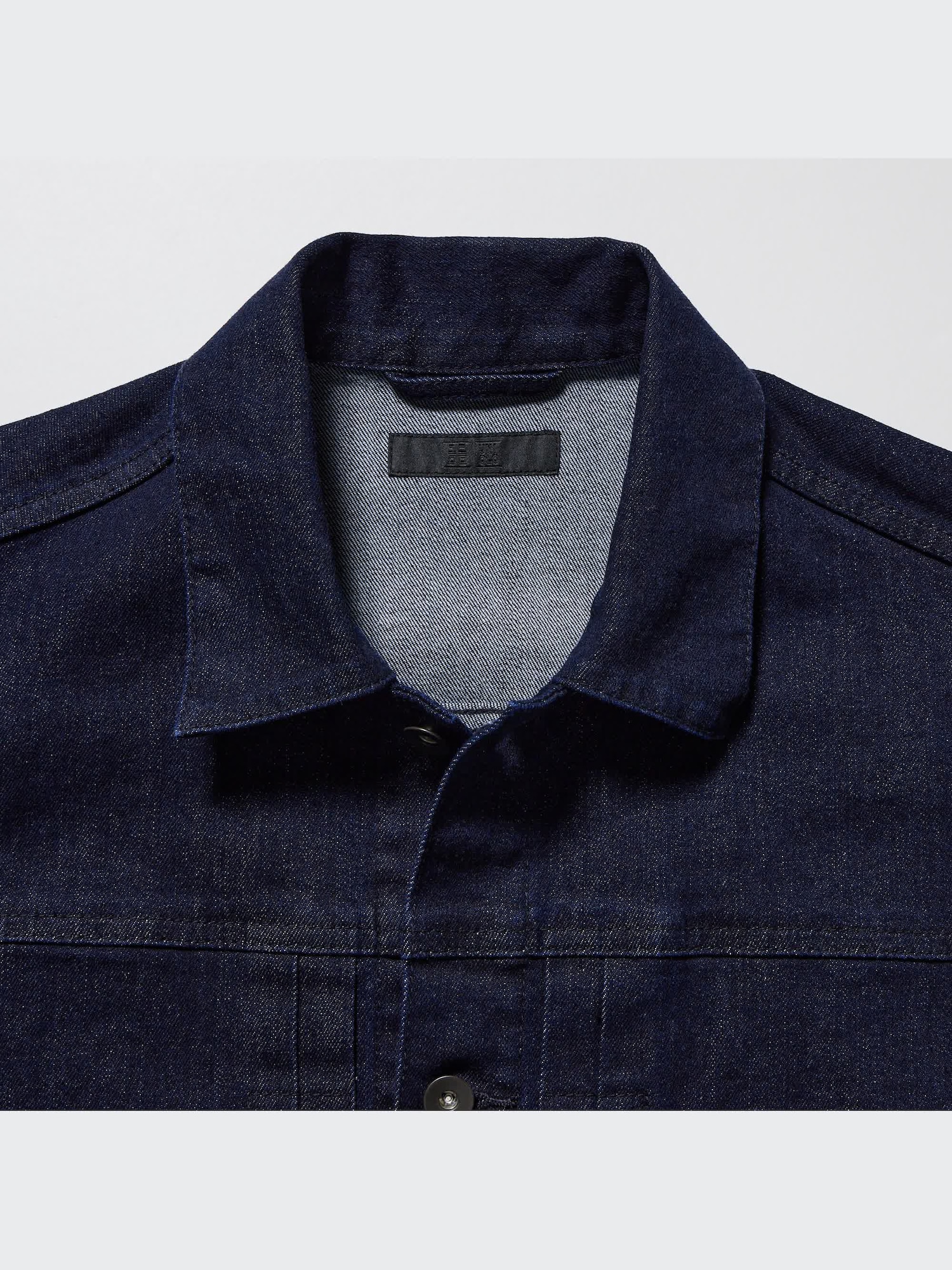 NWOT Uniqlo Denim Jacket XS | eBay