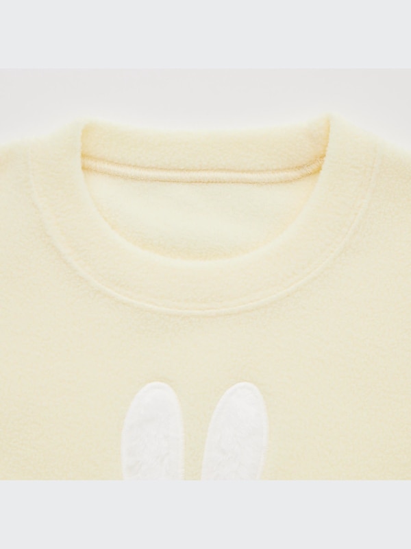 Toddler Miffy UT Stretch Microfleece Long Sleeved Pyjamas