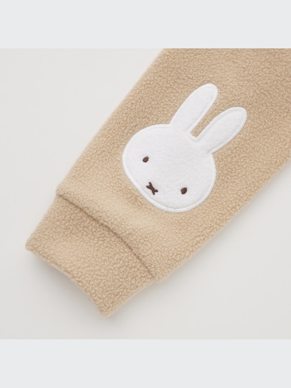 Toddler Miffy UT Stretch Microfleece Long Sleeved Pyjamas