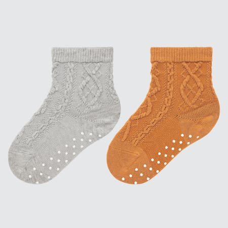 Baby Gemusterte Socken (2 Paar)
