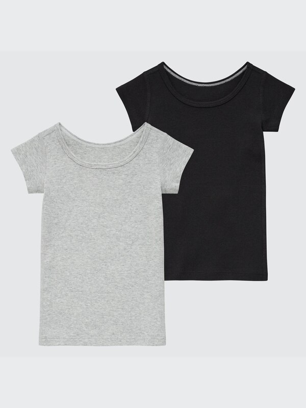 Cotton Ribbed T-Shirt (2 Pack)