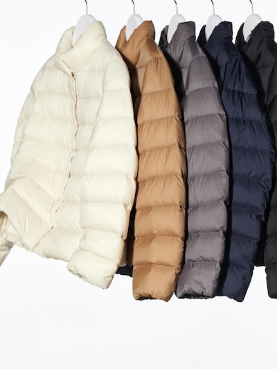Ultra Light Down Jacket | 2023 Edition