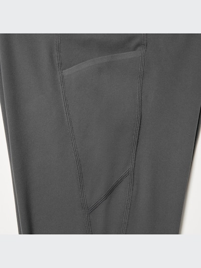 AIRism UV Protection Pocketed Soft Leggings