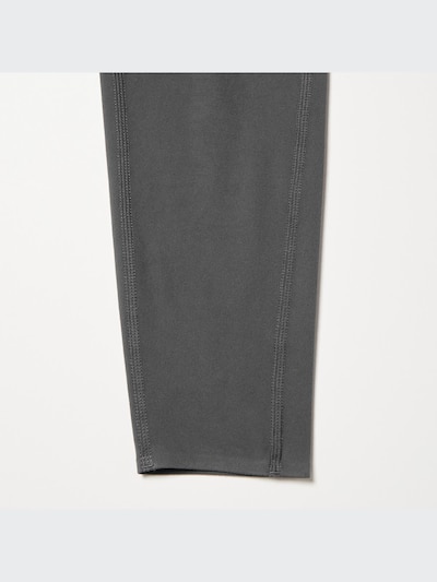 AIRism UV Protection Pocketed Soft Leggings