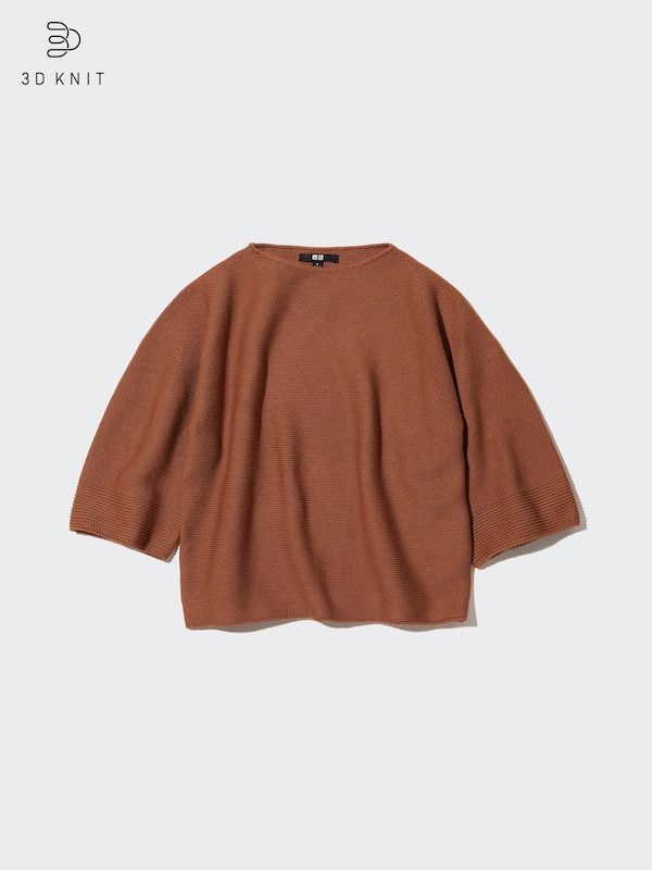 3D Knit Cotton Wide 3/4 Sleeve Sweater