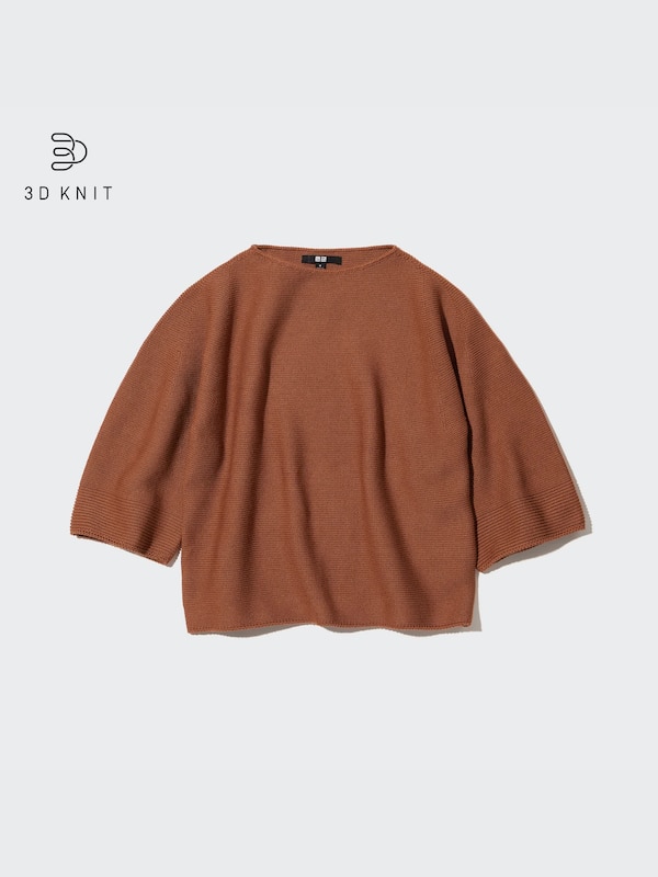 3D Knit Cotton Wide 3/4 Sleeve Sweater