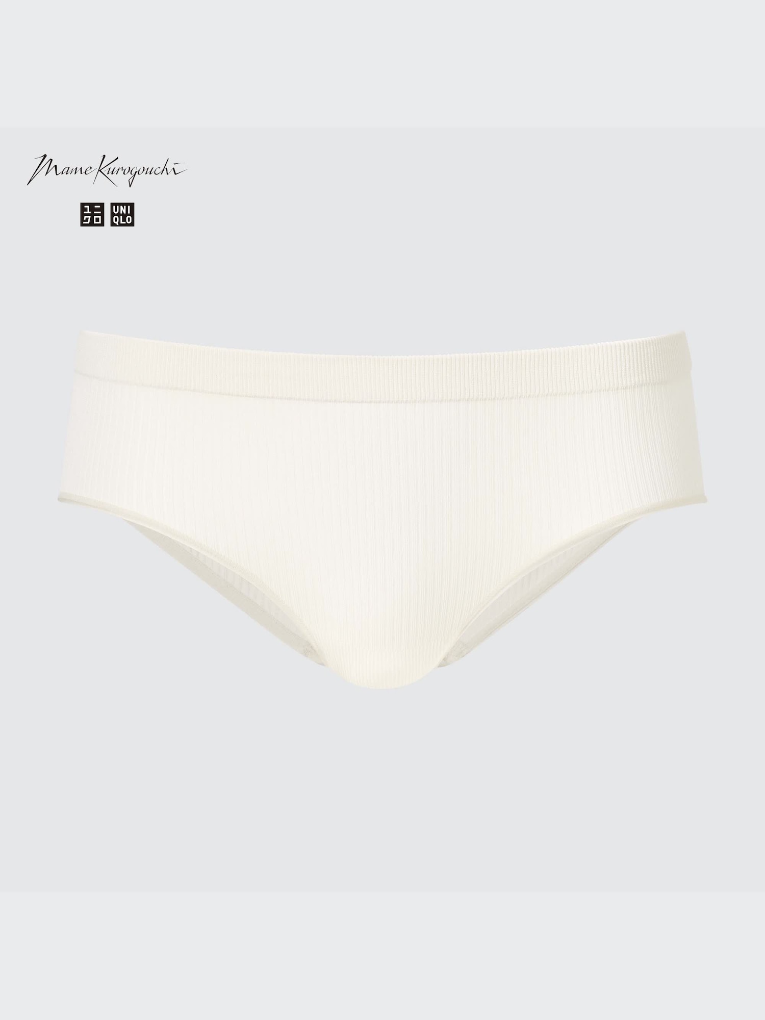 WOMEN'S MAME KUROGOUCHI AIRISM ULTRA SEAMLESS SHORTS (BIKINI