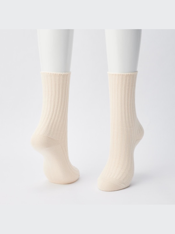 Ribbed Socks (3 Pairs)