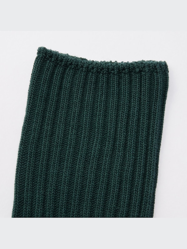 Ribbed Socks (3 Pairs)